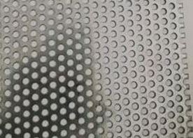 Round Perforated Sheet Supplier in India