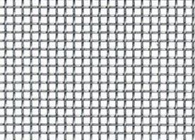 Square Wire Mesh Supplier in India